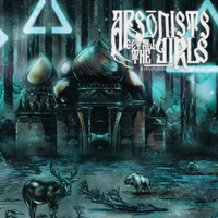It Was A Memoir_Arsonists Get All the Girls