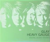 Summer Fm_GLAY