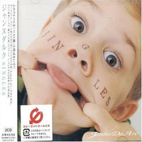 Legend Of_Janne Da Arc