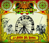 Me Puedes_La Gusana Ciega