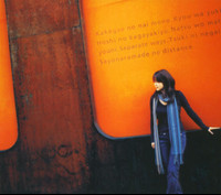 かけがえのないもの_ZARD