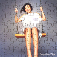 Grip_Every Little Thing