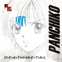 Deathmetal_Panchiko