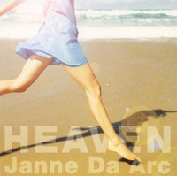 Heaven_Janne Da Arc