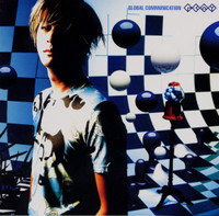 Good Morning Nyc_GLAY